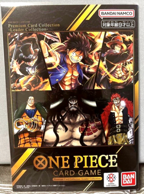 One Piece Card Game Premium Card Collection Leader Collection
