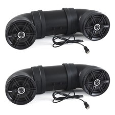 Soundstorm BTB6 Bluetooth 450W ATV/Marine UTV Amplified Tube Speaker 2 Pack 