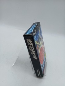 Nintendo Fire Emblem Dark Dragon And Sword Of Light  Famicom NES