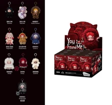 Skullpanda You Found Me Series Blind Box Confirmed Gift Toy 100%Authentic