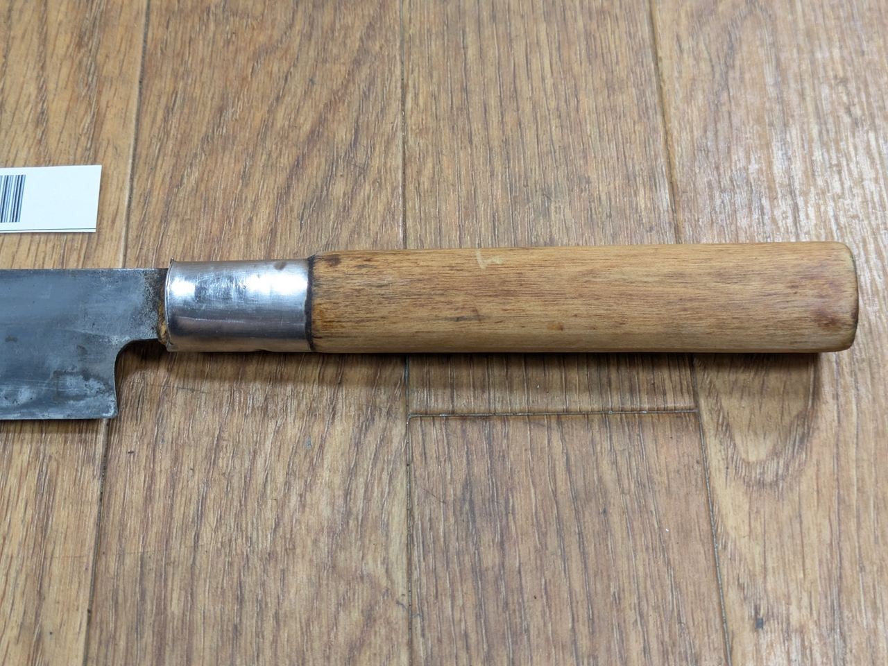 Japanese Chef's Kitchen Knife Yanagiba Vintage Sushi from Japan 243/395mm LL108