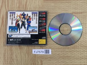 Virtua Fighter SEGA SATURN Japan - FJ7579