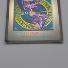 Picture 3 of 7