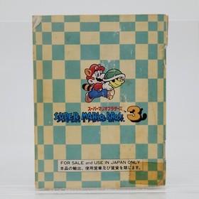 Super Mario Bros. 3 CIB Nintendo Famicom 1988 Japanese Version HVC-UM Japan
