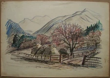 Ukrainian Soviet USSR painting landscape Carpathian Mountains