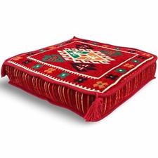 Copertura cuscino panca fatta a mano, copertura poufe stile marocchino, copertura cuscino pavimento