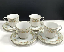 4 Empress China Japan Coffee Tea Cups 3”x3.25” 8 Oz + 6” Saucers Floral 1026 Vtg