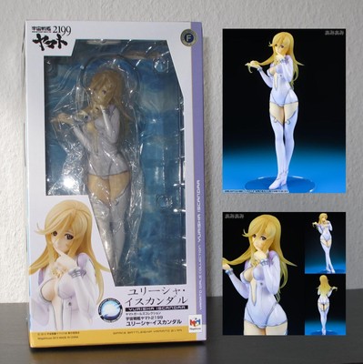 Yamato Girls Collection - Space Battleship Yamato 2199 Yurisha Iscandar 1/8 