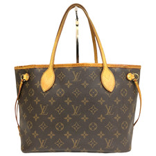 Borsa a tracolla originale Louis Vuitton Neverfull PM Tote Bag Monogram M40155 VI1078