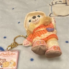 Disney CookieAnn Plush Keychain Orange Outfit