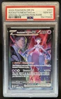 2025 Pokemon Destined Rivals Team Rocket's Mewtwo ex #231/182 PSA 10 GEM MINT