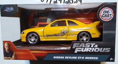 Nissan Skyline GT-R (BCNR33) ミニカー 2024 Original Hot Wheels Car Nissan Skyline GT-R(BCNR33