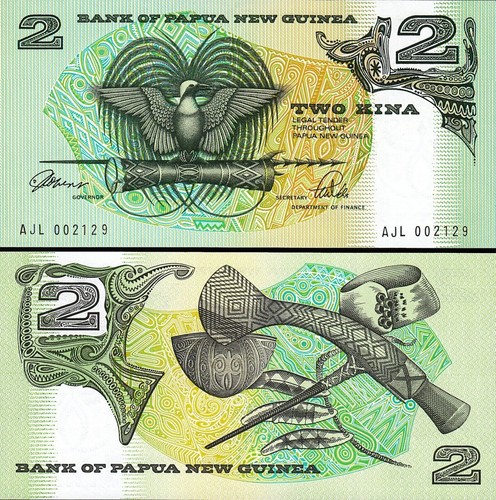 Papua New Guinea 2 Kina 1981, BUNDLE, Pack of 100 Pcs, UNC, P-5c, Sign-3 - Picture 2 of 4
