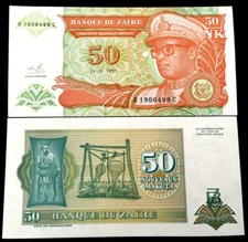 Zaire 50 Nouveaux Makuta 1993 Banknote World Paper Money UNC Currency Bill Note