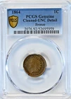 1864 1C Indian Head Cent PCGS Genuine Cleaned UNC Detail Gold Shield 2076