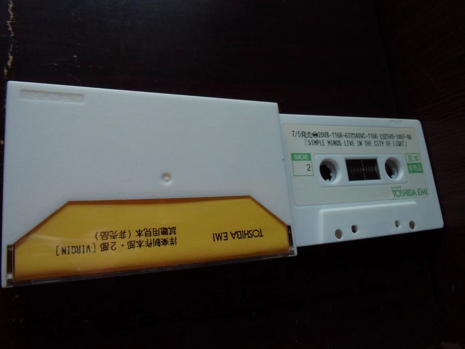 Simple Minds In The City of Light Japan Promo only Cassette Tape 1987 Jim Kerr - Image 3 of 4