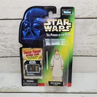 Star Wars Power Of The Force Mon Mothma 1998 Freeze Frame 3.75" Action Figure