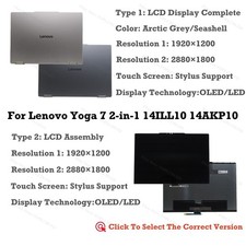 Lenovo Yoga 7 2-in-1 14ILL10 14AKP10 Assembly LCD Display Complete Touch Screen