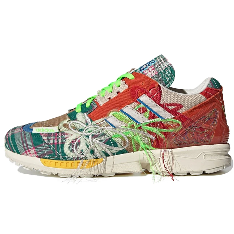 Sean Wotherspoon x adidas ZX 8000 A-ZX Series - Super Earth for