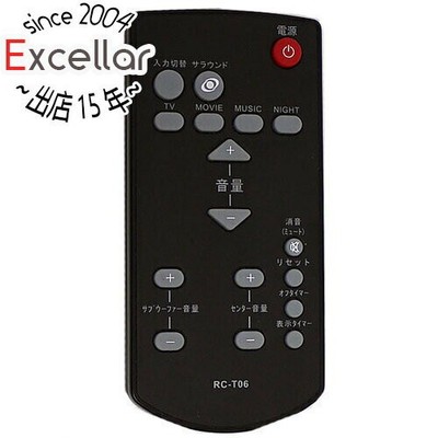CAV Japan RC-T06 Black Tested Audio Remote Control Japan JP F/S Free shipping