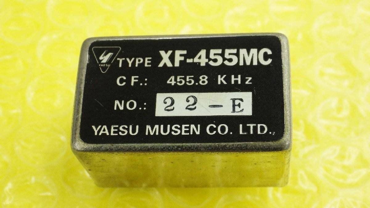Yaesu XF 455MC CW Filter 500Hz 455KHz Tested FT1000 FT736 | eBay