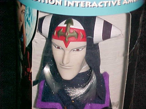Rare LUNAR Silver Star Story GHALEON Punch Puppet NEW Sealed Playstation PS1 PS2 - Picture 2 of 5