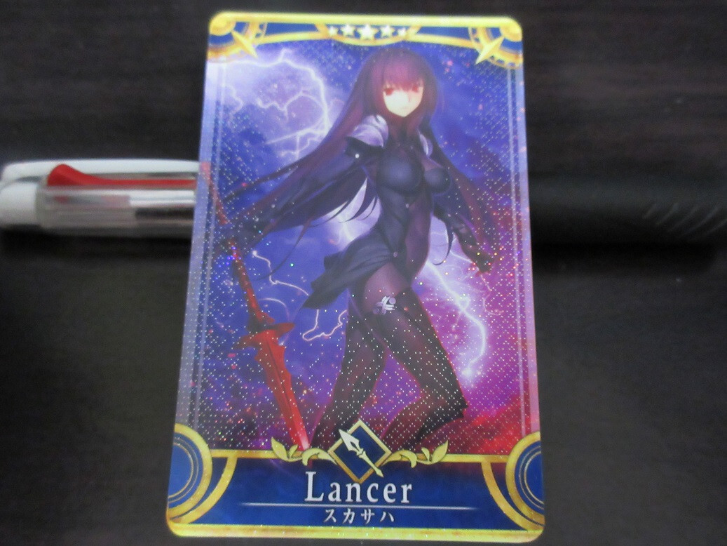 PSA10 スカサハ　フェイタル FOIL FGO PSA10 スカサハ フェイタル FOIL FGO 【公式通販】