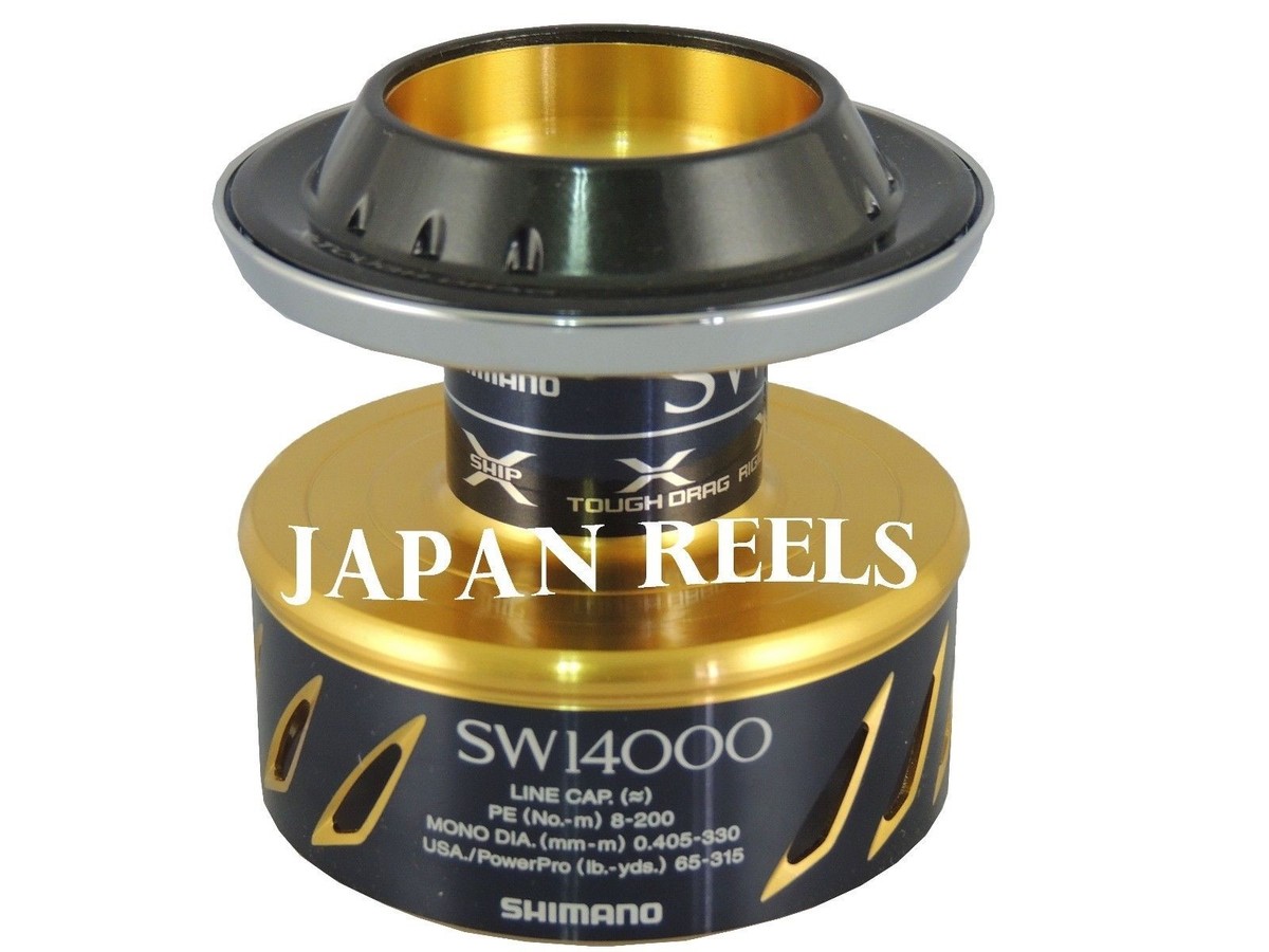 13STELLASW14000XG(本体)SW10000スプール