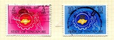Set of 2 QE2 SINGAPORE (1962) "NATIONAL DAY" GOOD USED STAMPS.