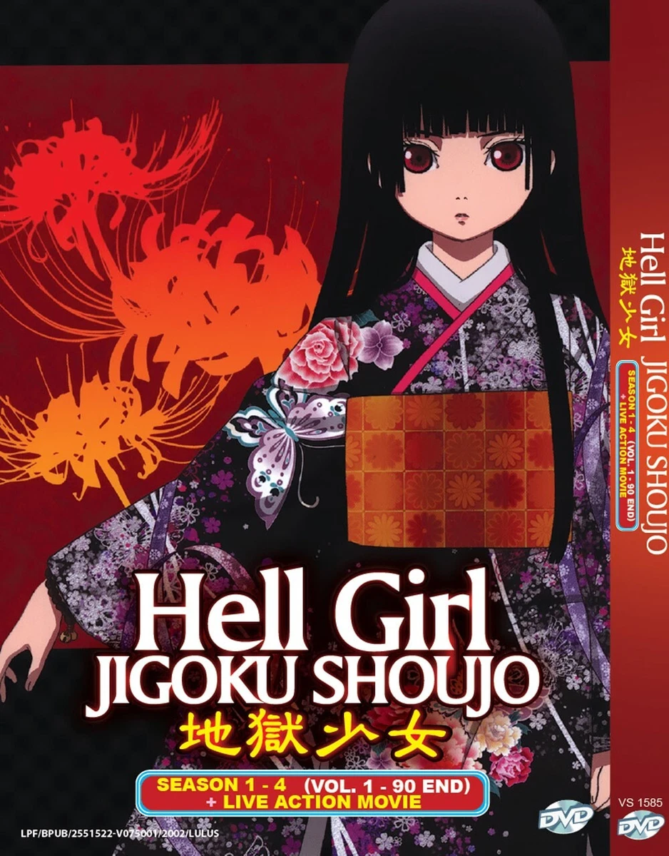 ANIME DVD HELL GIRL JIGOKU SHOUJO SEASON 1 4 VOL.1 90 END LIVE