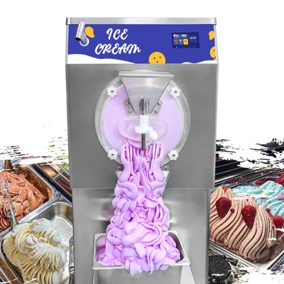 Wixkix 48L/H Commercial Hard Serve Ice Cream Machine with Faucet Gelato Slush