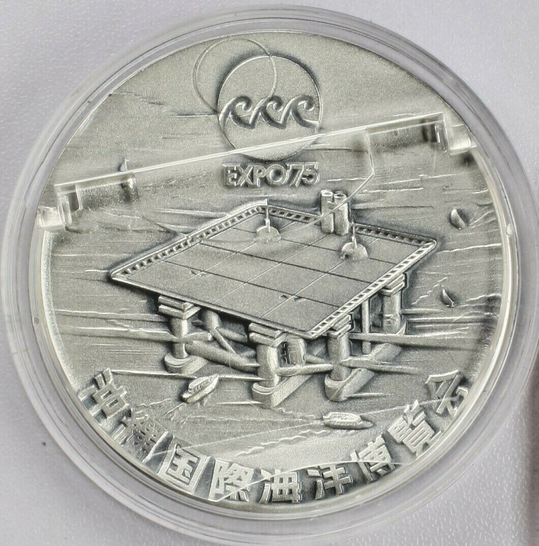 1975 Rare Okinawa Japan Ocean Expo Gold and Silver 3 piece Set