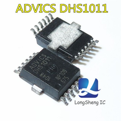 1PCS DHS1011 ADVICS car computer board vulnerable chip NEW #E6*