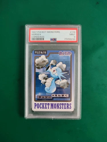 Horsea PSA 9