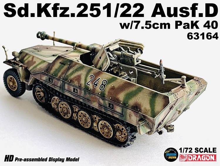 天龍 SWAT842s-lml 3614RS-front-boom-down.png?