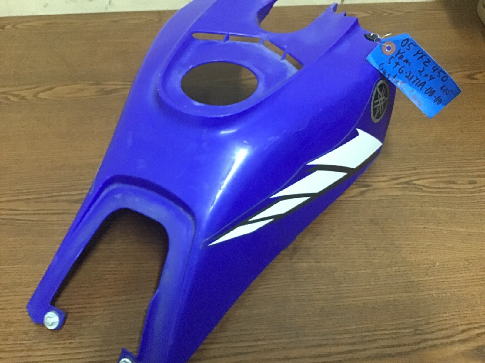 Gas Tank Cover 5TG2171A0000 Yamaha 2005 YFZ 450 ATV 2x4 eBay