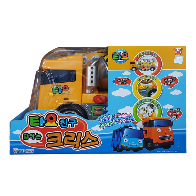 tayo the little bus toto