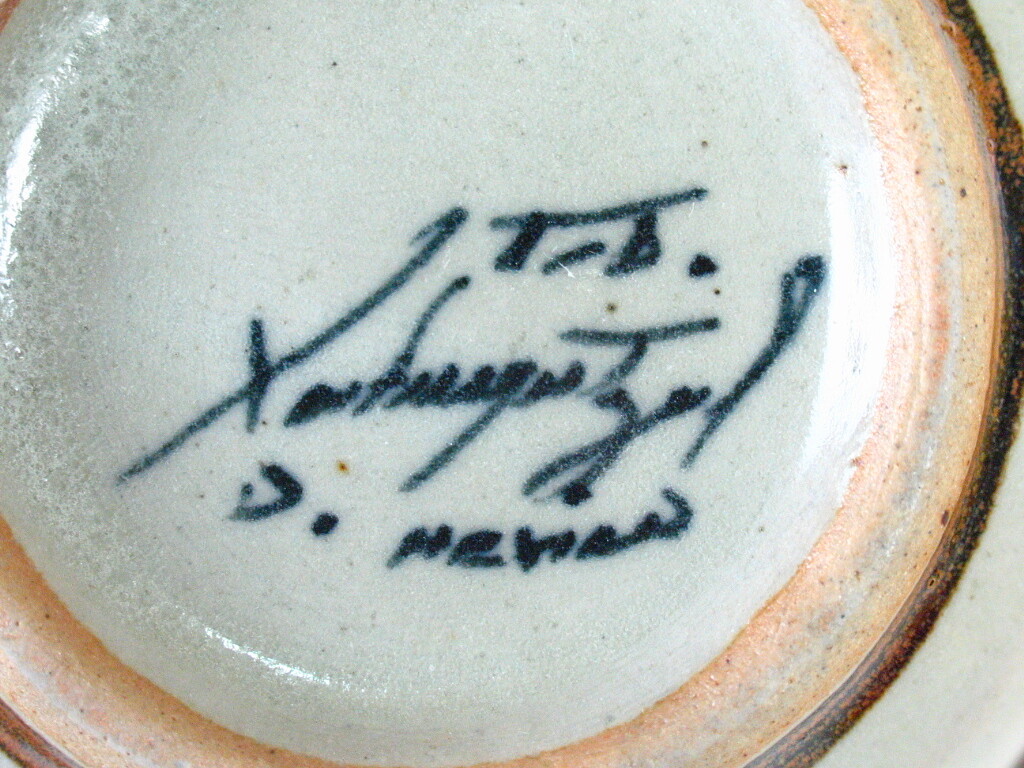 Signed Xochiquetzal Mexico Pottery Stoneware Diner Plate Creamer and Sugar Bowl