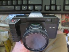 Meikai AR-4367 35mm Film Camera with 50mm Color Lens Untested