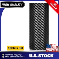 10FT Car Door Protector Sill Scuff Sticker Cover Antiscratch Carbon Fiber Strip