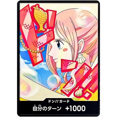 DON !! Card (Shirahoshi) ONE PIECE Card The Best Vol.2 - Japanese