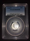 great in 1945 d Mercury dime