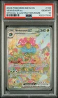 2023 POKEMON MEW EN-151 SPECIAL ILLUSTRATION RARE #198 VENUSAUR EX PSA 10