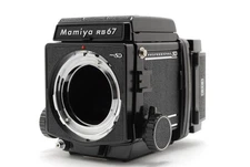 [Near MINT] Mamiya RB67 Pro SD Medium Format Camera 6x8 Motorized Back JAPAN