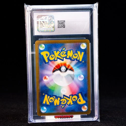 Sylveon - 070/SV-P 070/SV-P Sv-P Promotional Cards Holo (Japanese) CGC 8 - Picture 2 of 8