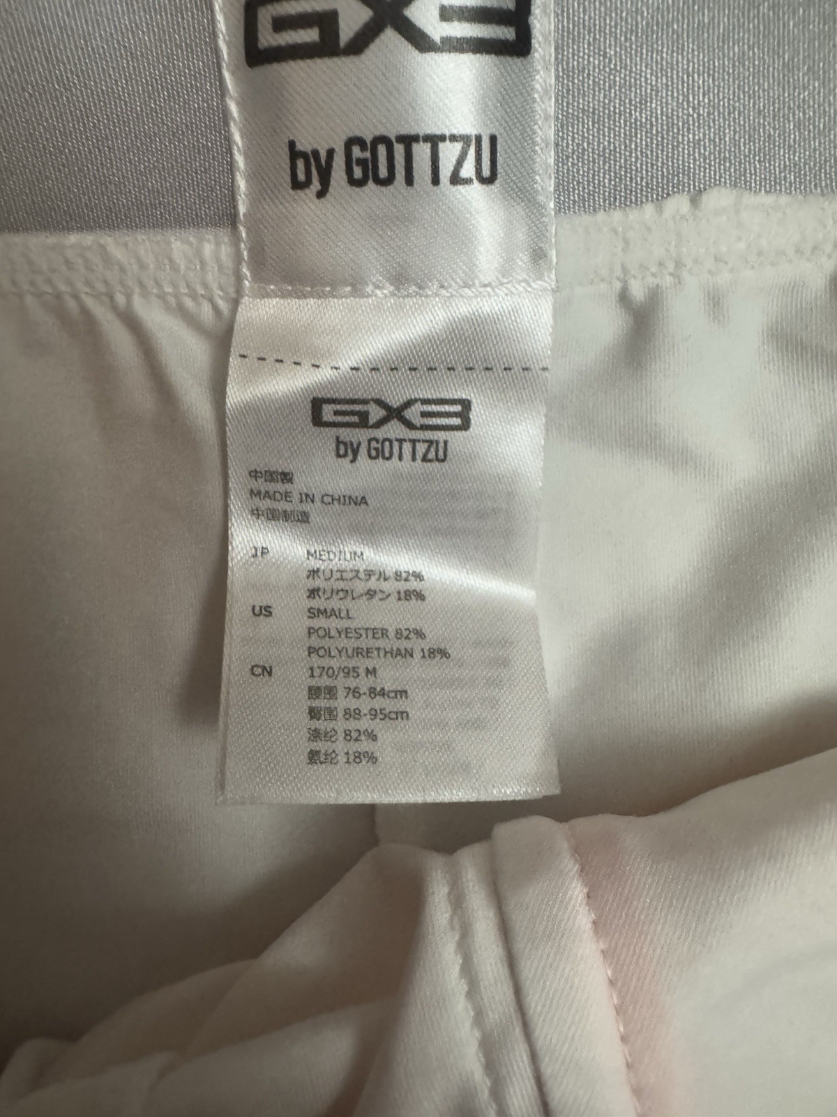 GX3 3 Pack Groove Light Blue Camo White Trunks Orange Japanese Medium / US Small