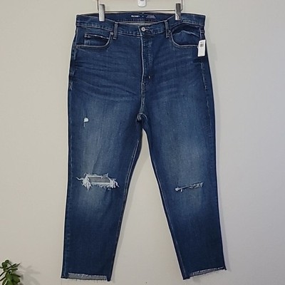 Old Navy Sky High Straight jean High Rise Button Fly Plus Sz 18