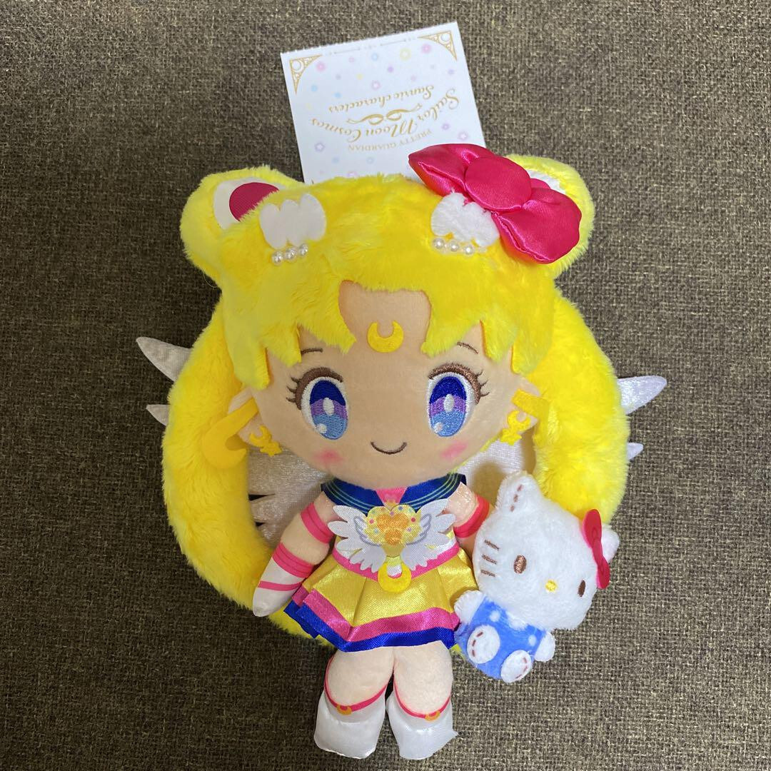 Eternal Sailor Moon Cosmos x Hello Kitty Sanrio mascot holder 8in" Toy ...
