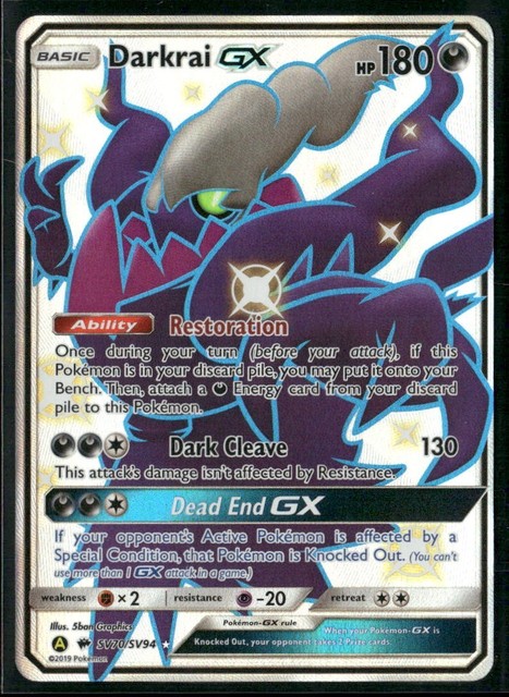 Darkrai GX #SV70 (Hidden Fates (2019))