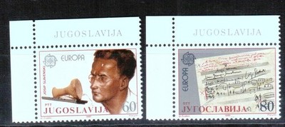 YUGOSLAVIA 1985 EUROPA CEPT SERIE NUEVA ESQUINA DE PLIEGO C